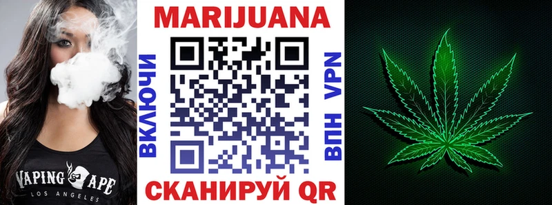 Купить наркотик аптеки Николаевск Cocaine  KRAKEN онион  Мефедрон 