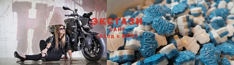 Экстази mix  Николаевск 