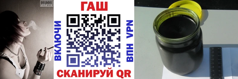 что такое   Николаевск  kraken tor  ГАШИШ индика сатива 