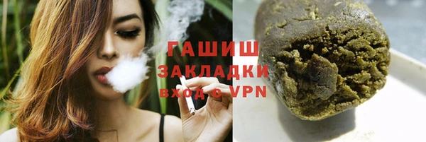 PSILOCYBIN Мегион
