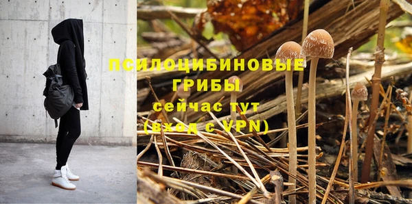 гашиш Медвежьегорск