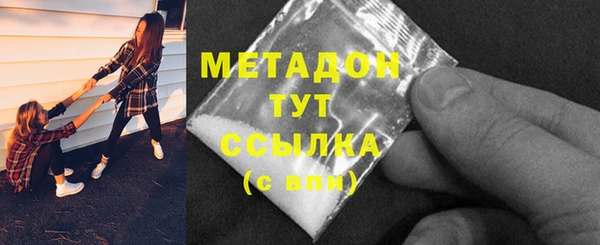 PSILOCYBIN Мегион