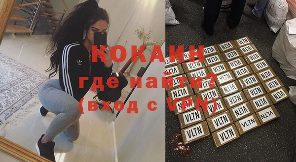 гашиш Медвежьегорск