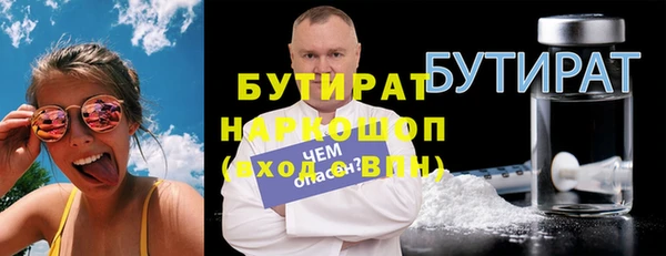гашиш Медвежьегорск