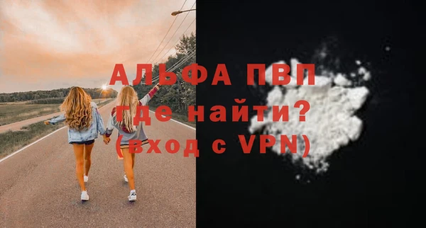 PSILOCYBIN Мегион