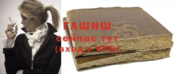 гашиш Медвежьегорск