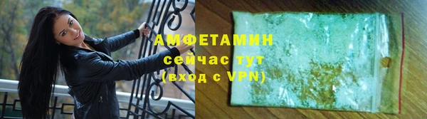 гидра Медногорск