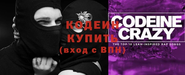 гашиш Медвежьегорск