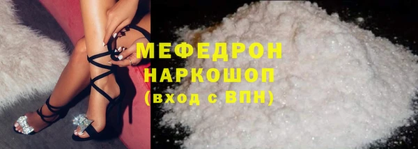 гашиш Медвежьегорск