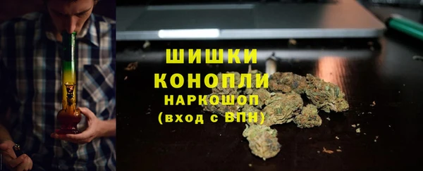 mdma Волосово