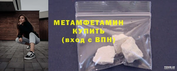 гашиш Медвежьегорск