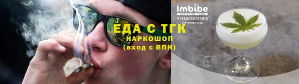 mix Михайлов