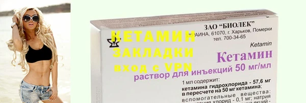 гашиш Медвежьегорск