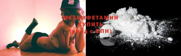 PSILOCYBIN Мегион