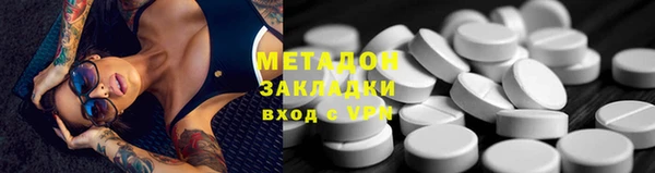 гашиш Медвежьегорск