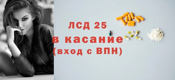 mix Михайлов