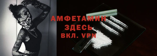 PSILOCYBIN Мегион