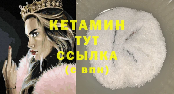 гашиш Медвежьегорск