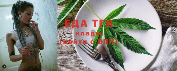 PSILOCYBIN Мегион