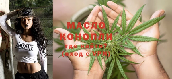 PSILOCYBIN Мегион