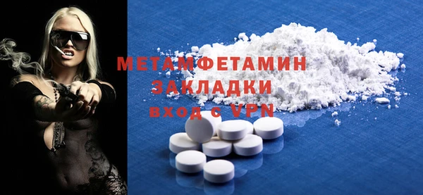 гашиш Медвежьегорск