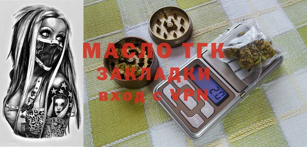 mix Михайлов