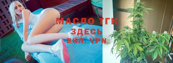 гашиш Медвежьегорск