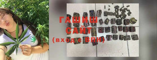 MESCALINE Бердск