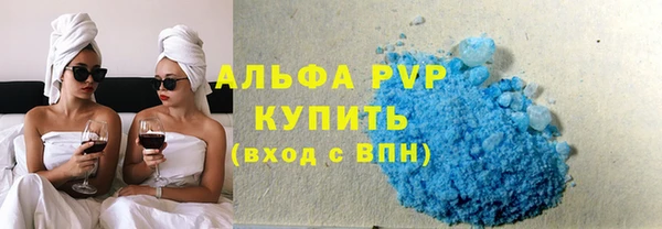 гашиш Медвежьегорск