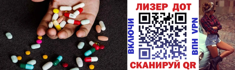 LSD-25 экстази кислота  сайты даркнета как зайти  Николаевск 